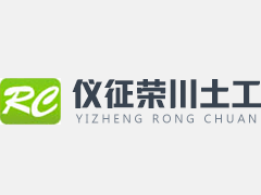<b>視頻會議解決方案</b>